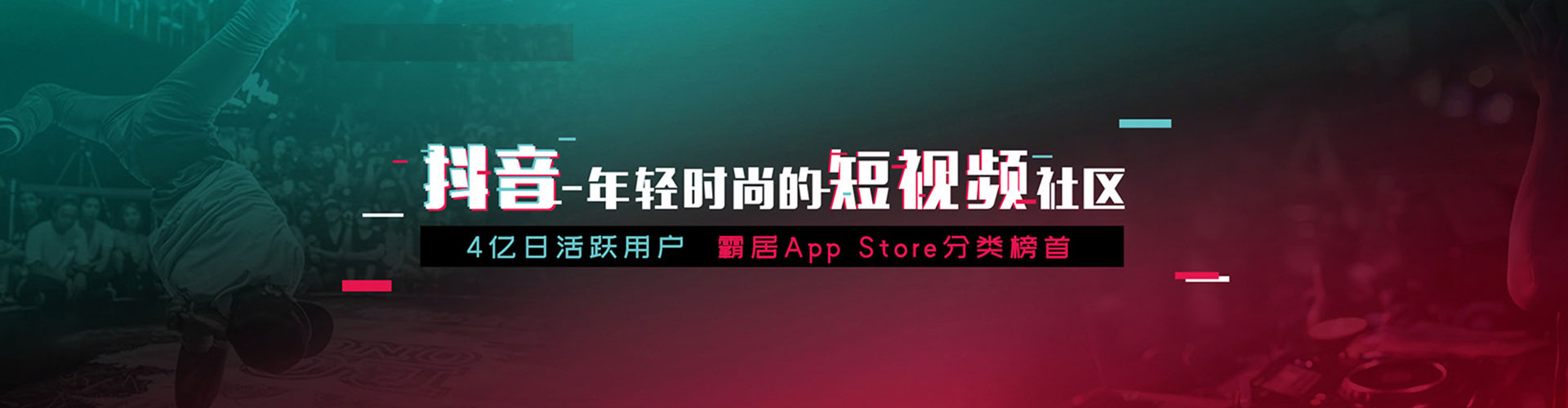 增城如何做sem